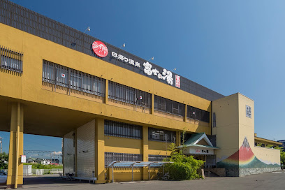 日帰り温泉 富士の湯 - 会津若松市 1 AF1QipN a 1HPyGzl1tBsFt8Hr6mIu2HABIOMUTFSgcDw408 h272 k no