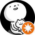 恕 恕