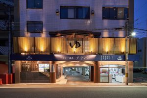 ヘルシー温泉タテバ - 大阪市 7 ヘルシー温泉タテバ – 大阪市