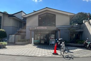 鳳来ゆ~ゆ~ありいな - 新城市 9 鳳来ゆ~ゆ~ありいな – 新城市