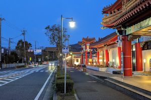 ペーロン温泉 ２階（道の駅 あいおい白龍城） – 相生市