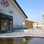坂戸天然温泉 ふるさとの湯 – 坂戸市