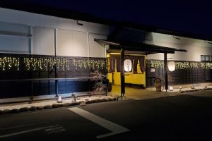 小山思川温泉 – 小山市