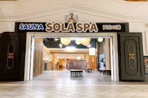 SOLA SPA 浜北温泉 - 浜松市 10 SOLA SPA 浜北温泉 – 浜松市