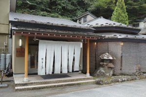 精華の湯 - 花巻市 9 精華の湯 – 花巻市