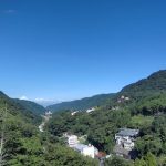 湯の里おかだ – 箱根町