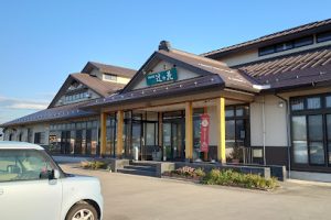 沼木温泉 辻ヶ花 - 山形市 13 沼木温泉 辻ヶ花 – 山形市