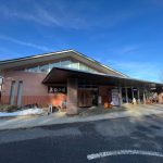 尾白の湯 – 北杜市