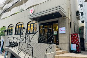南青山 清水湯 – 港区