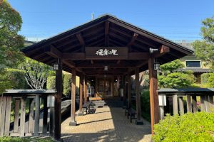 熊谷温泉 湯楽の里 - 熊谷市 10 熊谷温泉 湯楽の里 – 熊谷市