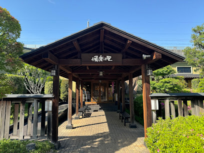 熊谷温泉 湯楽の里 - 熊谷市 1 AF1QipOZzJZ snlVJPJgqHyGYt6xJWjKBW E1qJ2WMfKw408 h306 k no