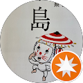 P yu P yu