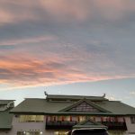 湯の花江別殿 – 江別市