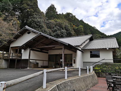 椎葉山荘 しいばの湯 - 嬉野市 1 AF1QipMIMk8h4QxhWDVN1v2bW vZ2Rz7RvsYI9g4oYjIw408 h306 k no