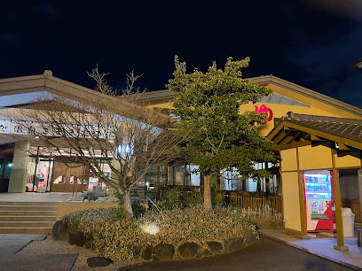 こまき楽の湯 - 小牧市 1 AF1QipNGBrZO77pTsuTPMQV3uX0vtv8MP0baYWRWchkXw408 h306 k no