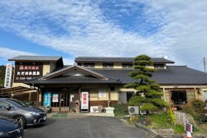 天然温泉 ただおみ温泉 - 宇都宮市 15 天然温泉 ただおみ温泉 – 宇都宮市