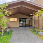 南柏天然温泉 すみれ – 流山市