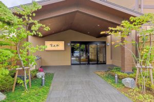 南柏天然温泉 すみれ - 流山市 6 南柏天然温泉 すみれ – 流山市