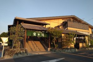 天然温泉 みどり 楽の湯 - 名古屋市 18 天然温泉 みどり 楽の湯 – 名古屋市