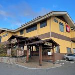 極楽湯 福島郡山店 – 郡山市