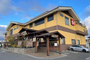 極楽湯 福島郡山店 - 郡山市 24 極楽湯 福島郡山店 – 郡山市