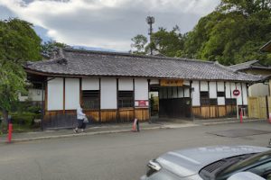 所沢温泉 湯楽の里 - 所沢市 23 所沢温泉 湯楽の里 – 所沢市