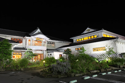 湘南天然温泉 湯乃蔵ガーデン - 平塚市 1 AF1QipO A1uf9t6qv9IUgXRl2yzZS2aldF3kl4taSq8Jw408 h271 k no