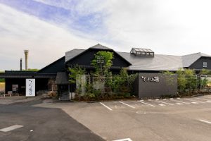 南道後温泉 ていれぎの湯 - 松山市 4 南道後温泉 ていれぎの湯 – 松山市