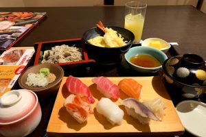 東京・湯河原温泉 万葉の湯 – 町田市