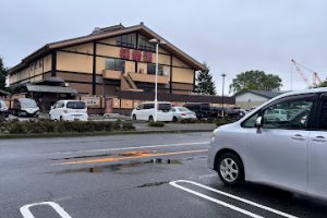 極楽湯 八戸店 – 八戸市